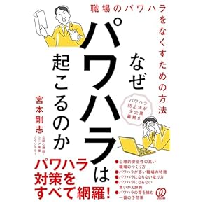 Amazon.co.jp: 企業・経営 - ビジネス・経済: 本
